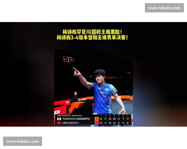 颁奖台冰火两重天：张本智和黑脸弃杯，华裔名将笑捧冠